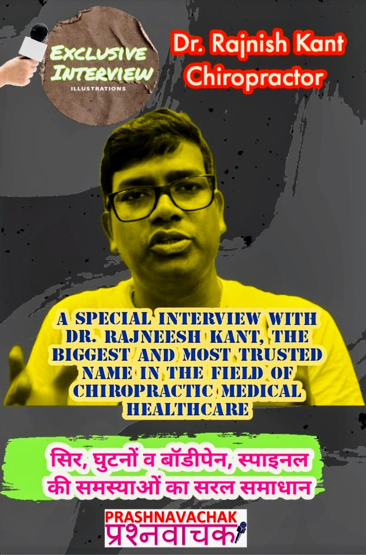 Exclusive Interview with Dr Rajnish Kant